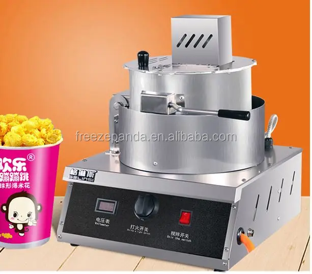 Американская машина для приготовления попкорна в форме круглого шара, американская машина для приготовления попкорна в форме шара