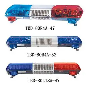 Halogen rotating strobe emergency traffic signal  lightbar