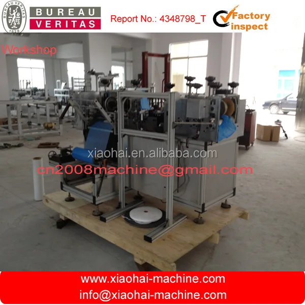 
16x40cm size pe non woven shoe cover making machine with good quality and speed 