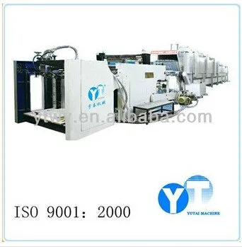 YT-720 Full screen printing machine professional manufacturers
