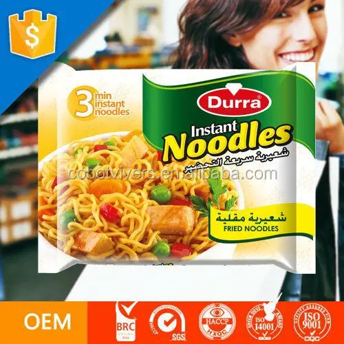 
HALAL,BRC,HACCP,ISO certificate Beef flavor instant halal noodle food 