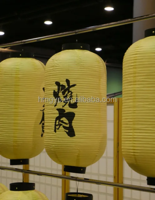 
Japanese Customized Character Print Paper Lantern For Restaurant Decoration 