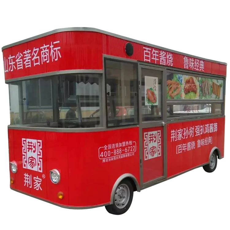 Hot sale customized van food bus pizza food car made in china