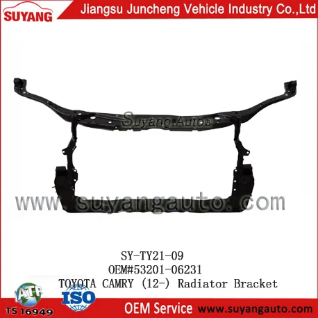 Рама радиатора Toyota Camry 2012