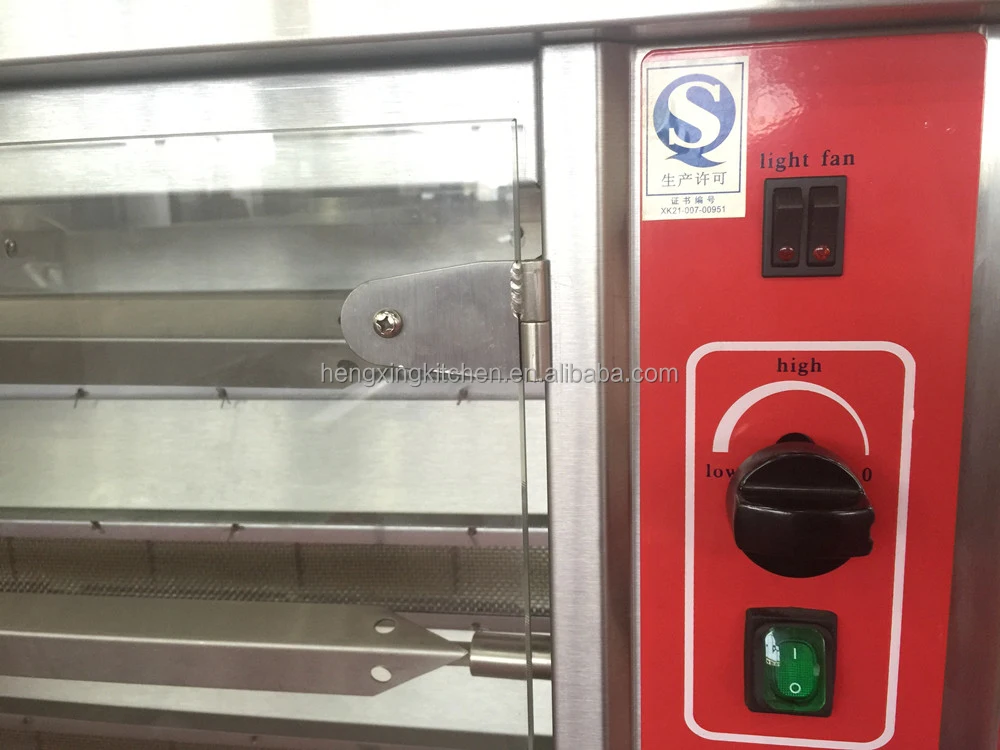 
Gas Rotisserie/Chicken Roasting Machine/Chicken Grill Machine Price 