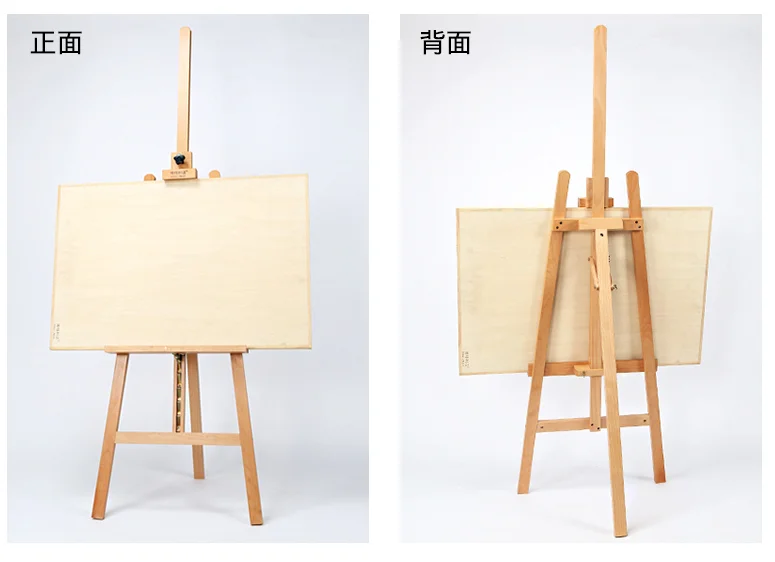 BOMEIJIA New Products Professional Factory 1.5M Lift Type Wood Art Easels for Painting