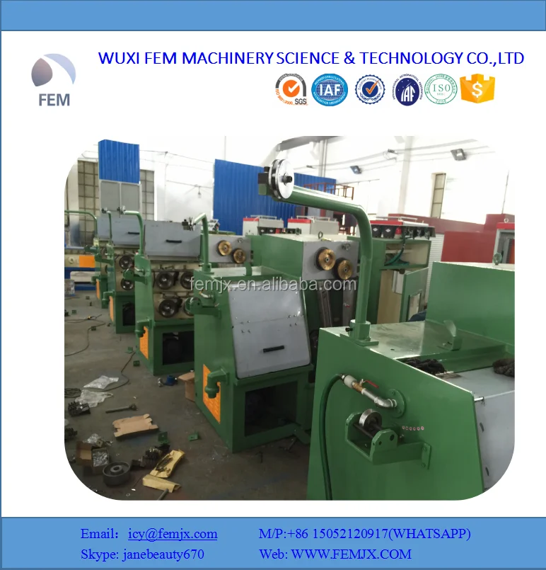 Bare copper wire high speed Wire Drawing Machine/Cable Making Machine Equipment