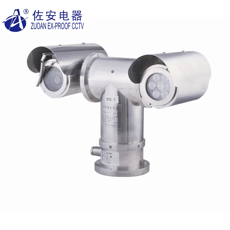ZAT610 explosion proof thermal imaging PTZ camera/military camera