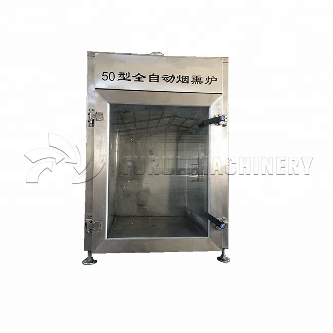 Commercial meat smoke machine/cold smoker/food smoker