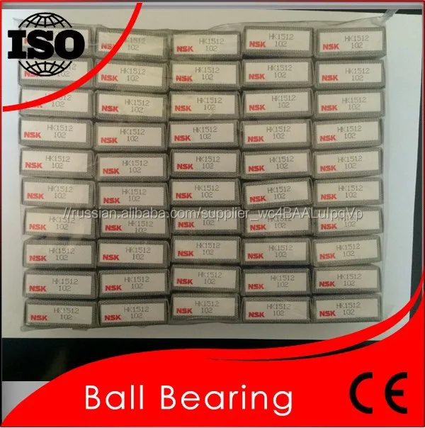 Provide NSK roller bearings HK1512 original NSK bearing