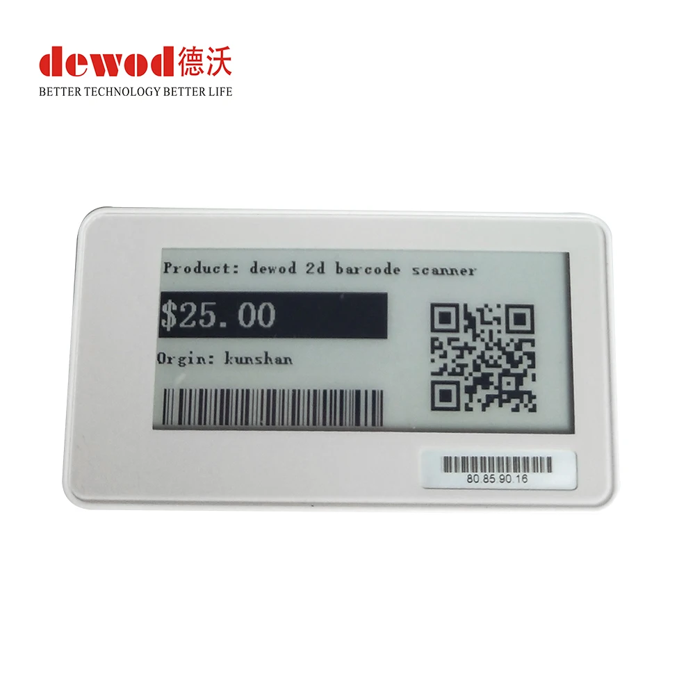  Электронная полка DEWO E-link ценовая этикетка для