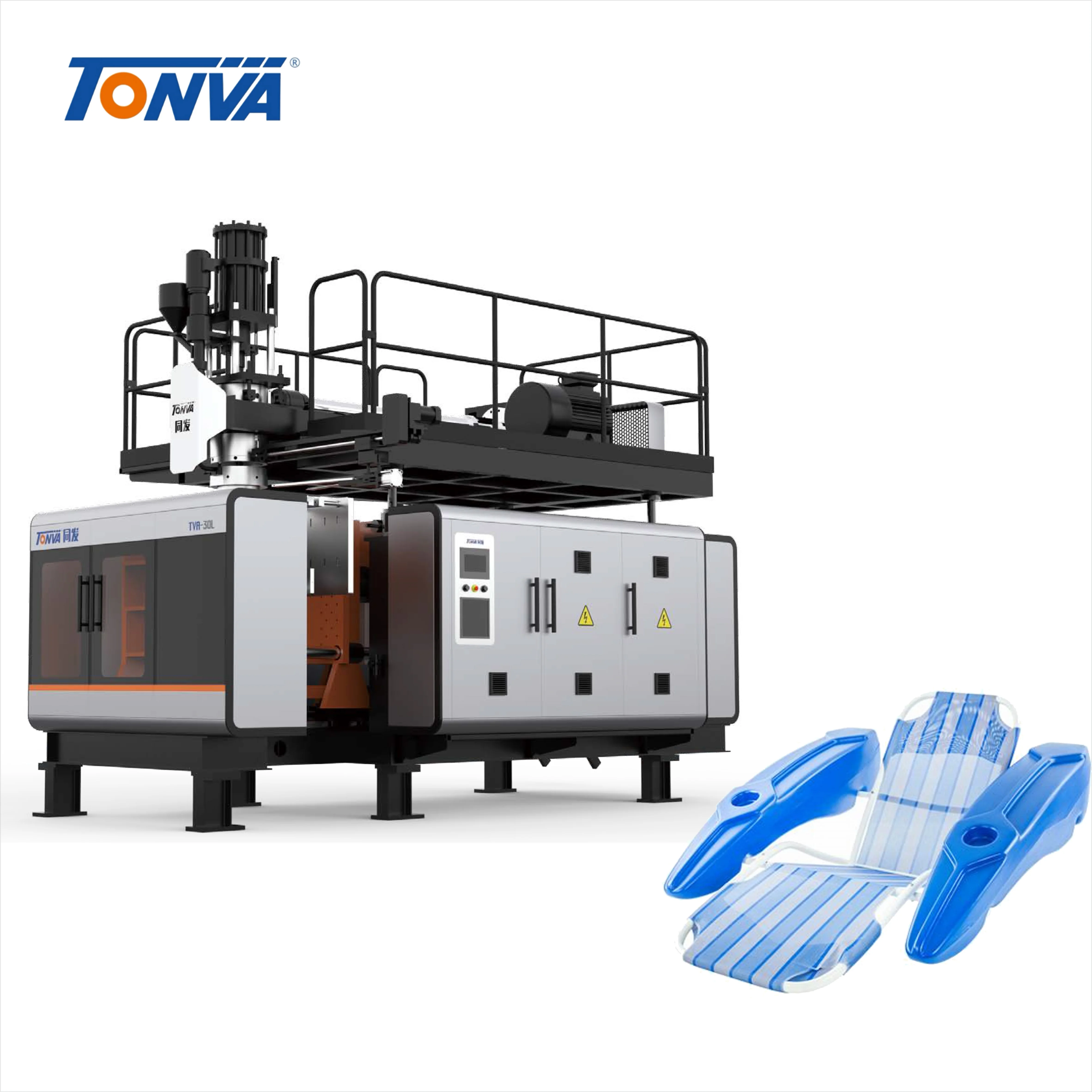 recreation facilities plastic chair blowing machine for swimming pool