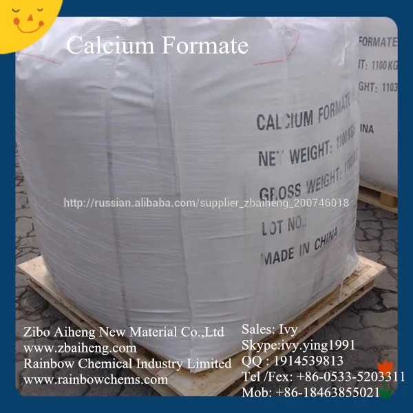 горячие продаж!!! кальция формиат 98%
