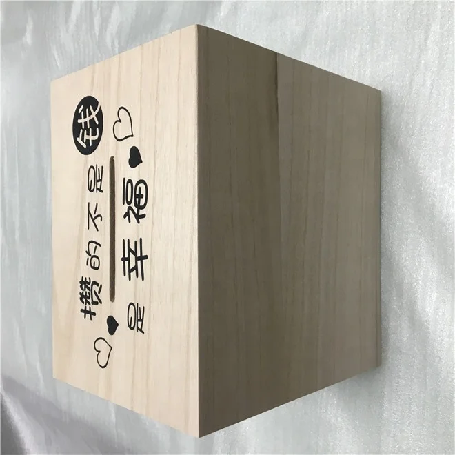 Antique Wooden Money Boxes Collection Coin Bank DIY Craft Saving Box for Kids and Adults Wedding Key Card Case Wooden Recipe Box