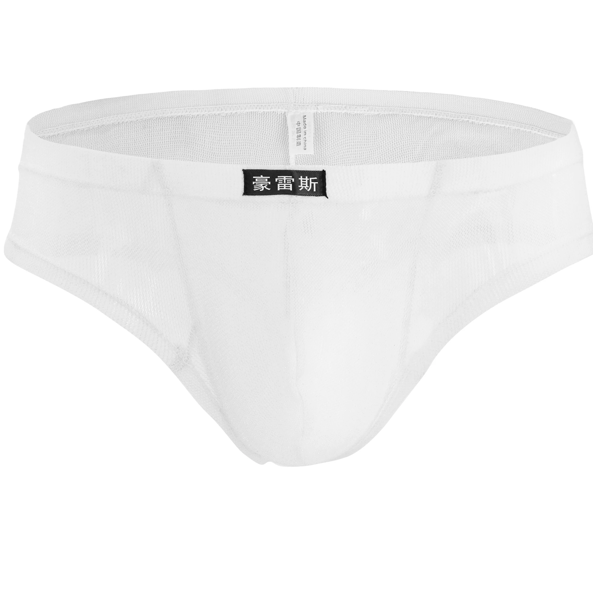 
Levt 3d underwear men parts for sale 