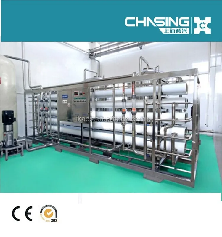 reverse osmosis water treatment for liquid soap production line/cosmetic