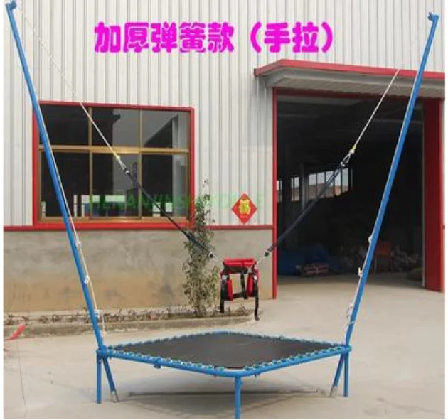 Amusement Park children a 4 person bungee trampoline+trampoline outdoor