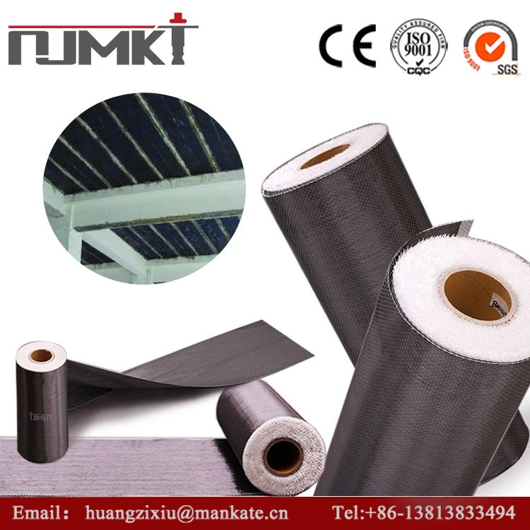 NJMKTcarbon fiber reinforced polymer fiber reinforced polymer concrete углеродного волокна ткани