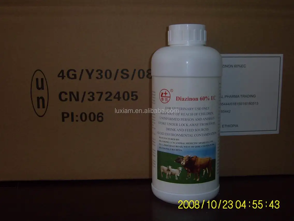 
Amitraz 98%, 12.5%, 20% EC 