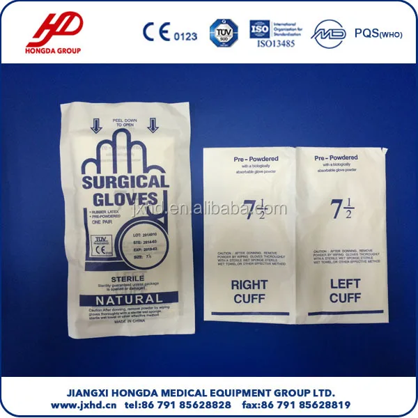 
Latex Surgical Gloves Size 