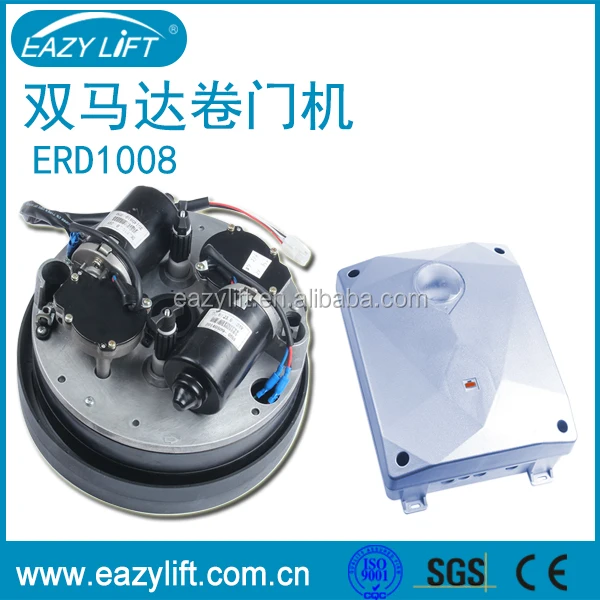 220v~240v/50Hz Residential Roller Garage Door Motor Roller door motor roll up garage door opener