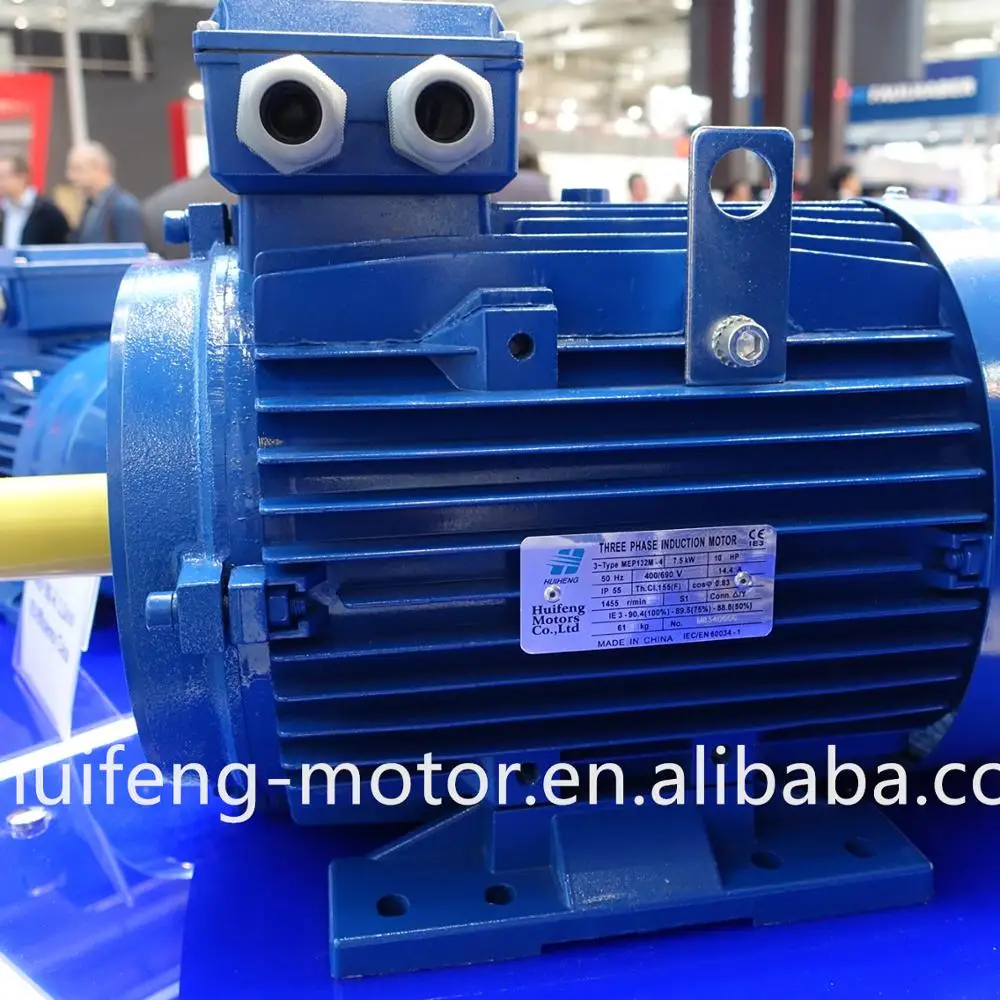 MEP Series high efficient aluminium housing three phase induction motors HUIFENG MOTOR