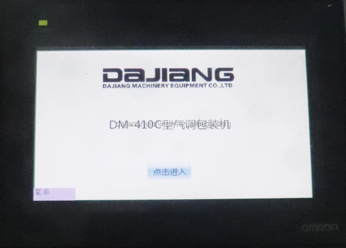 Manual MAP Gas Flushing Vacuum Sealer Packing Machine Modified Atmosphere Packaging Machine Plastic Plastic Food Container Tray