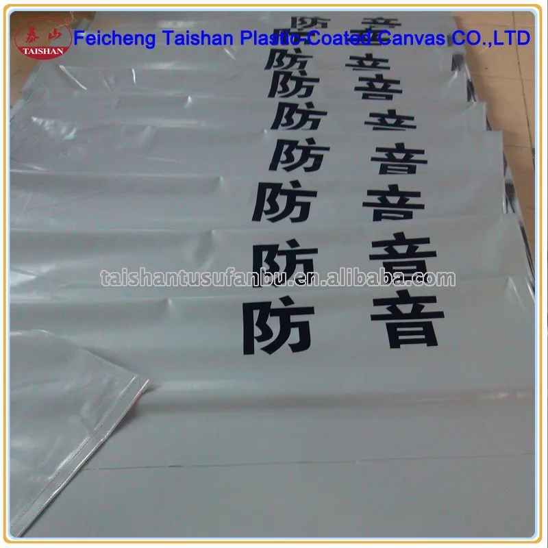 Heavy duty 1150gsm soundproof PVC laminated fabric tarpaulin
