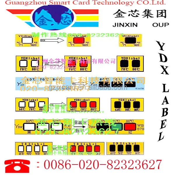 
SWX72 thermal high sensitive temperature sensor color change sticker 