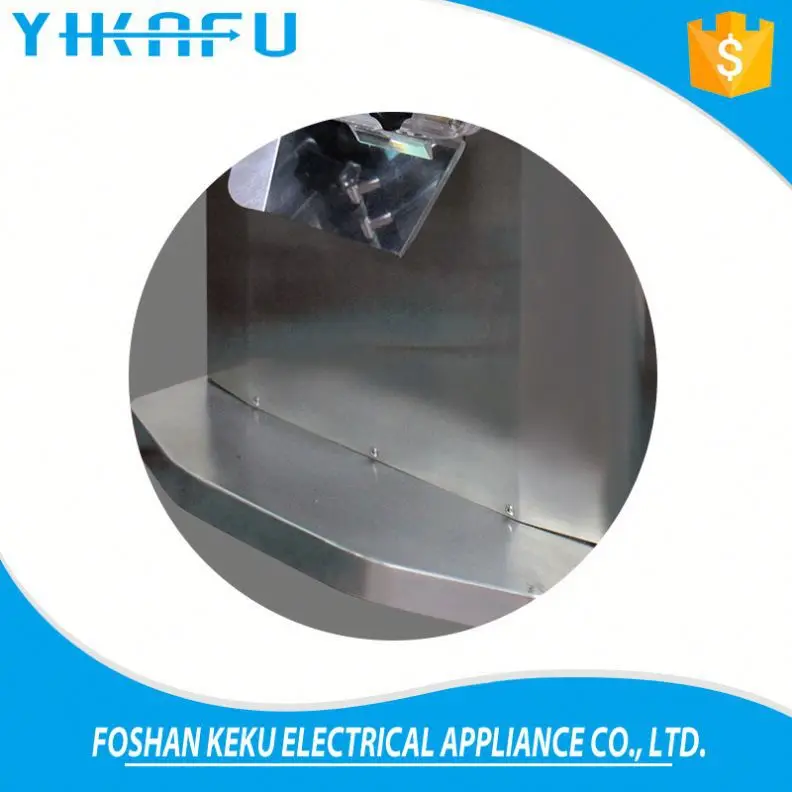 Processing With Supplied Drawings Personalized commerical hard ice cream machine