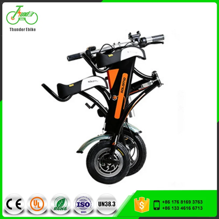 12 Inch Foldable Electric Bike Smart Two Seat