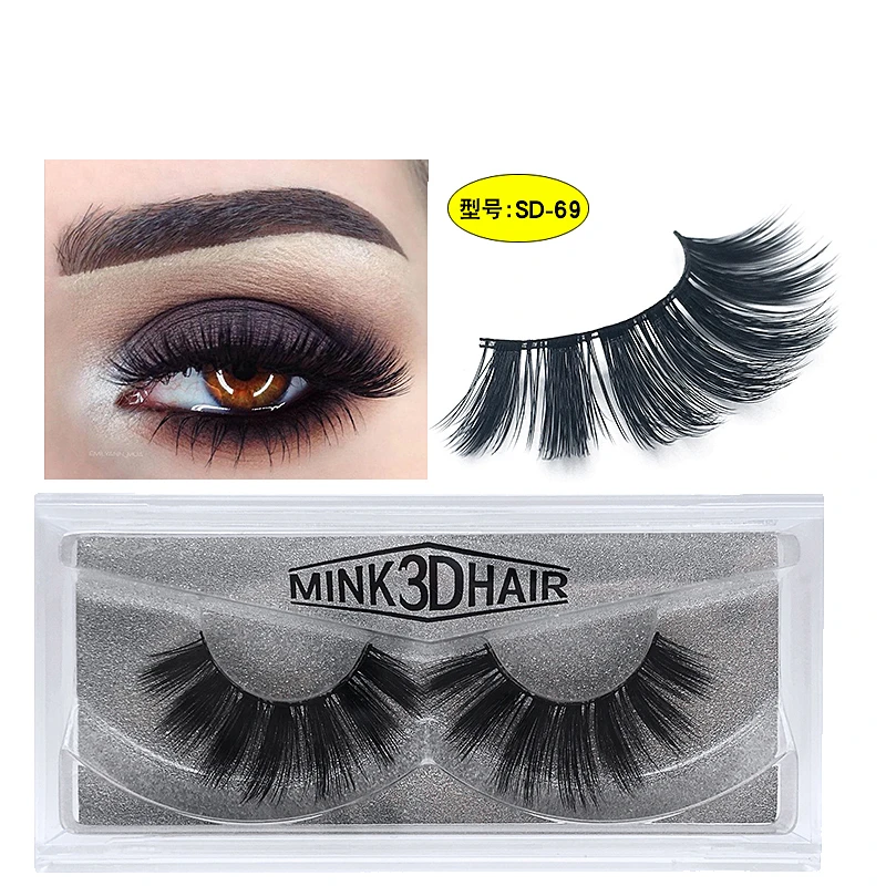 Private Label 3D Silk Eyelashes Fake Mink High Quality Lashes