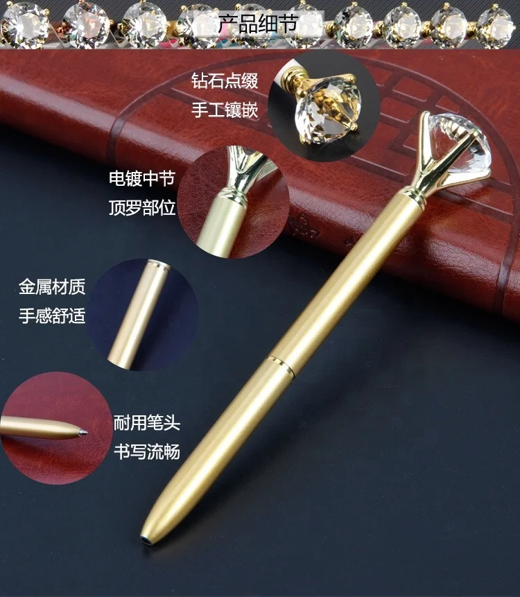 High quality big diamond ball pen crystal ball pen for gift promotion