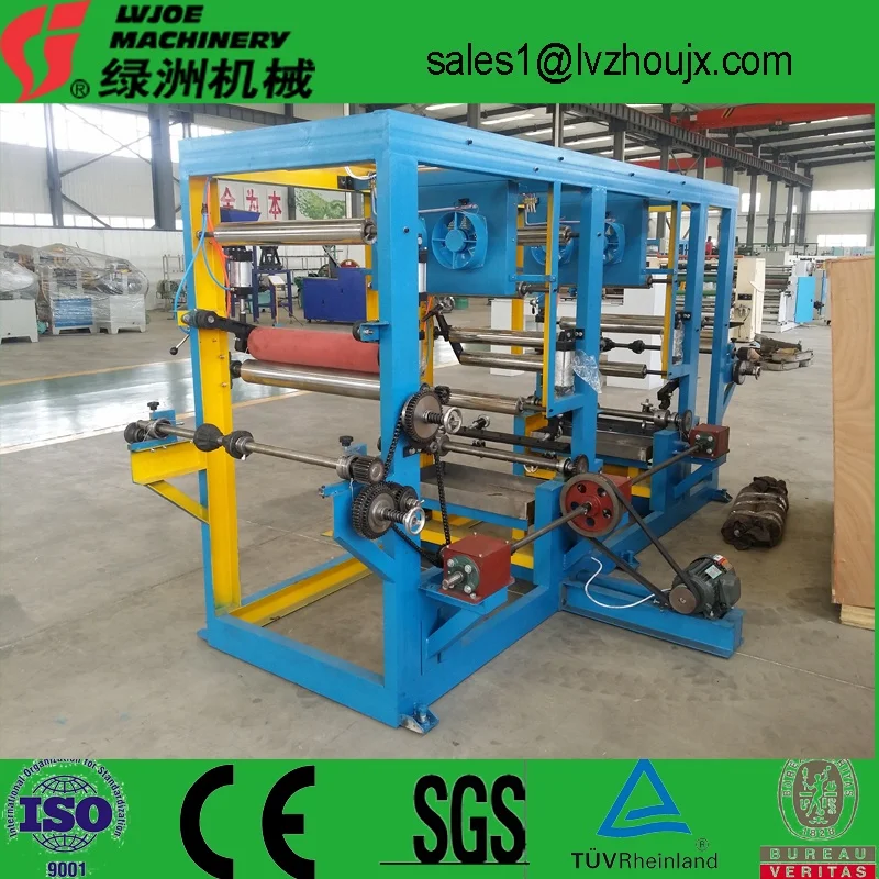 Дешевая упаковочная машина для ротогравировки ленты