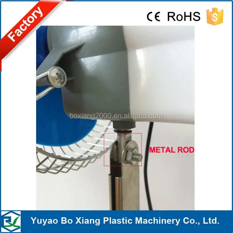 6 Inch DC 12V  Car Auto Fan   Car Fan