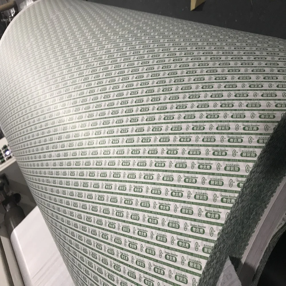 
Mango ethylene packaging paper, Zhongchan poly coated paper, paper film 