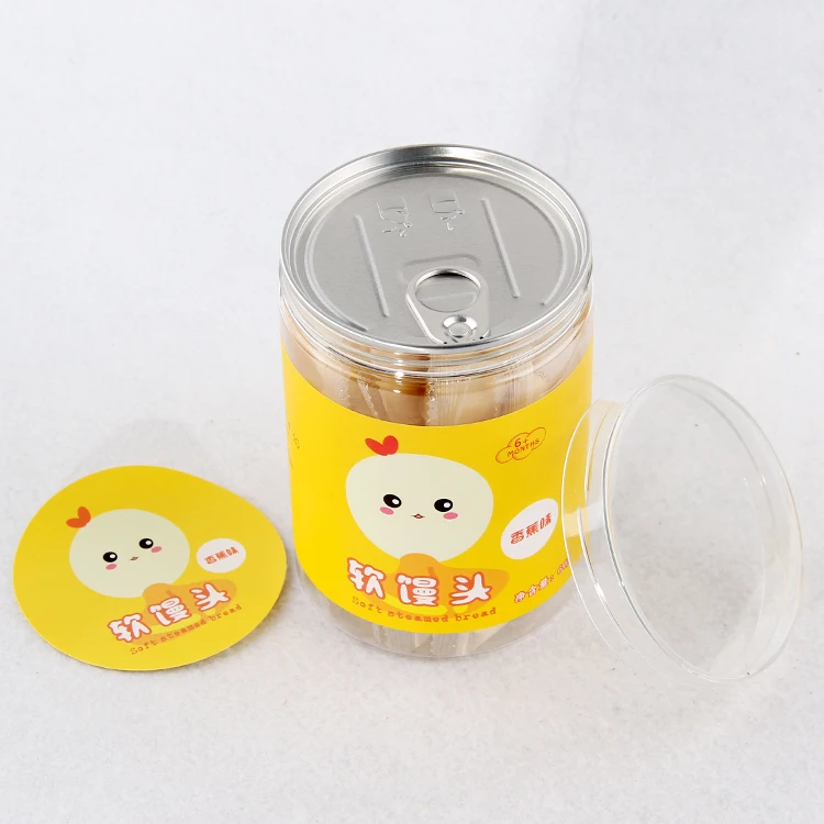 
wholesale custom clear empty packaging container plastic pet food jar with easy open cap 