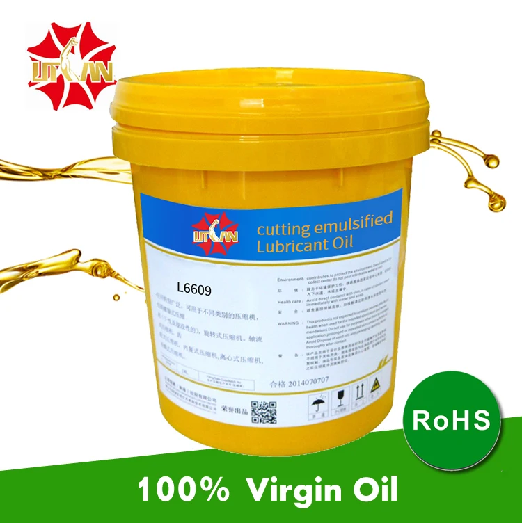 Производитель Поставщик промышленной резки эмульсию масла смазки с высоким качеством