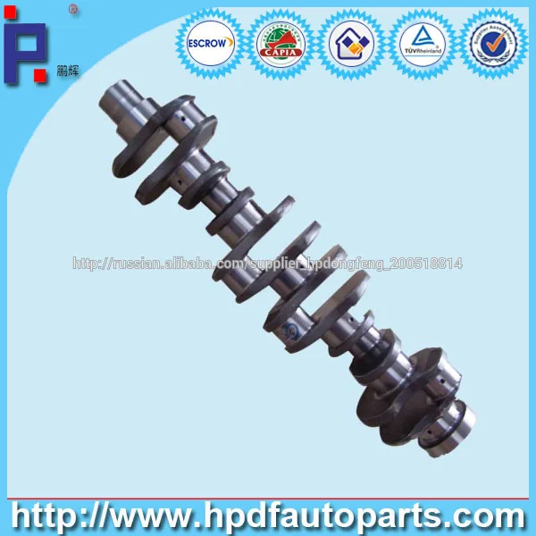 Коленва Dong Feng 3965010, 3965012