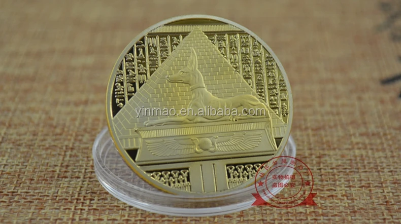 Egypt Anubis metal coins The Scale of trial Coin