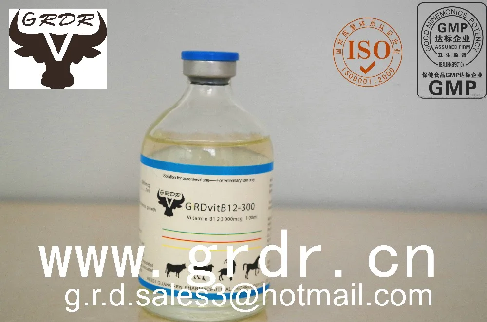 
Hot sale Vitamin B12 B17 Powder&Injection for animal health 