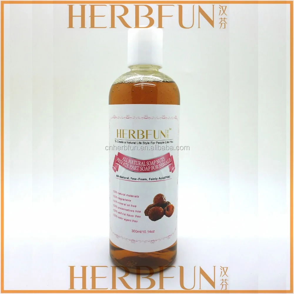 
100% natural female genital feminine intimate wash 