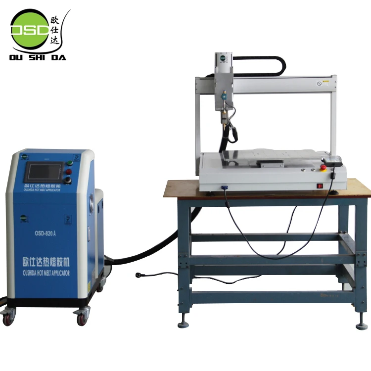 Автоматическая машина для дозирования жидкого термоплавкого клея для мобильного телефона