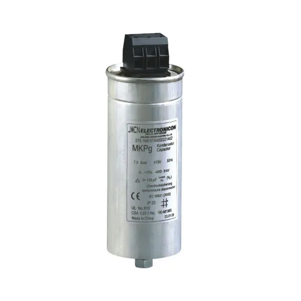Power Factor Capacitor(Cylindrical Type)