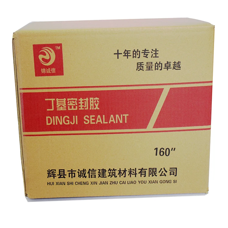 For Hollow Glass Single Component Hot Melt Type Butyl Sealant