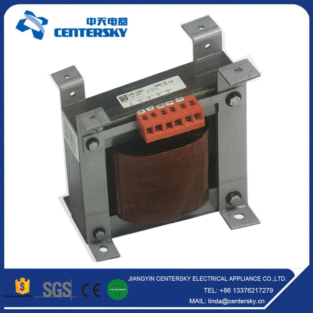 ei steel lamination voltage transformer in china