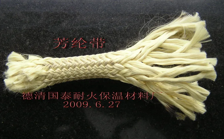 
Fire sewing thread Aramid line Kevlar Sewing Thread Fire sewing thread Aramid line Kevlar Sewing Thread