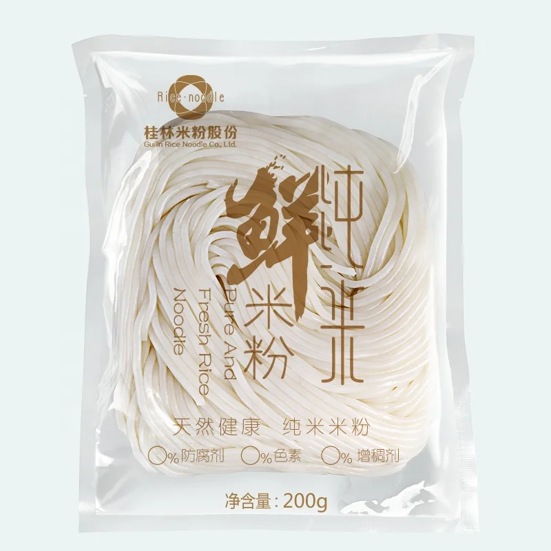 Wholesale Snack Vegetarian Instant Noodles Rice Noodle