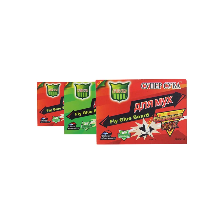 Disposable Fly Catcher Trap,Fly Killer