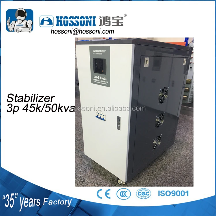 Промышленные, использования в больницах, SVC-3P/tns 45KVA, двигатель переменного тока серворуль, avr